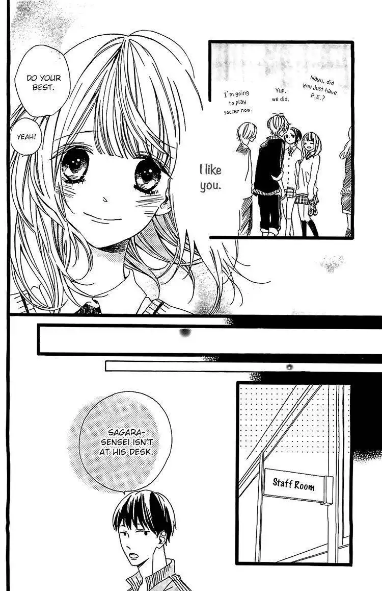 Kimi ga Inakya Dame tte Itte Chapter 2 24